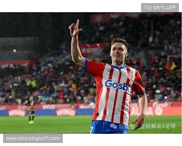 赫罗纳球员无奈发声称若说真话恐遭重罚球队被罚下两人难以取胜